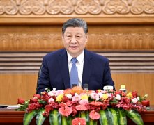 <strong>习会见国际工商界代表</strong>